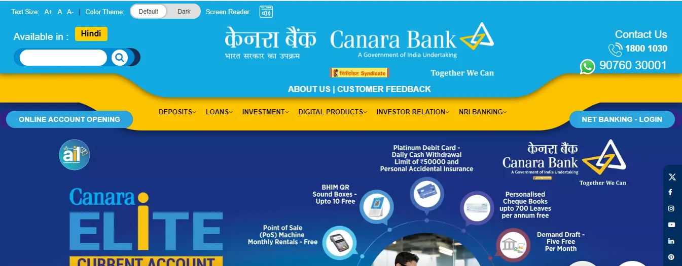 Canara Bank Loan Scheme for PM Surya Ghar Scheme